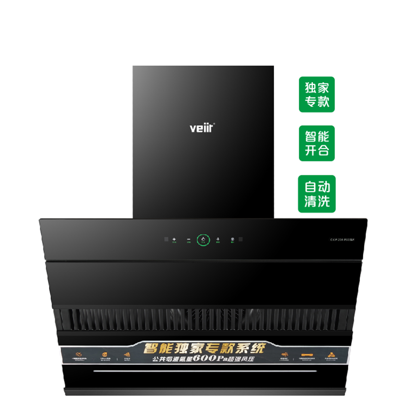 华蒂电器·华蒂油烟机,华蒂燃气灶具,华蒂消毒柜,华蒂蒸箱&烤箱,华蒂嵌入式微波炉,华蒂电热水器,华蒂燃气热水器（变频）吸油烟机