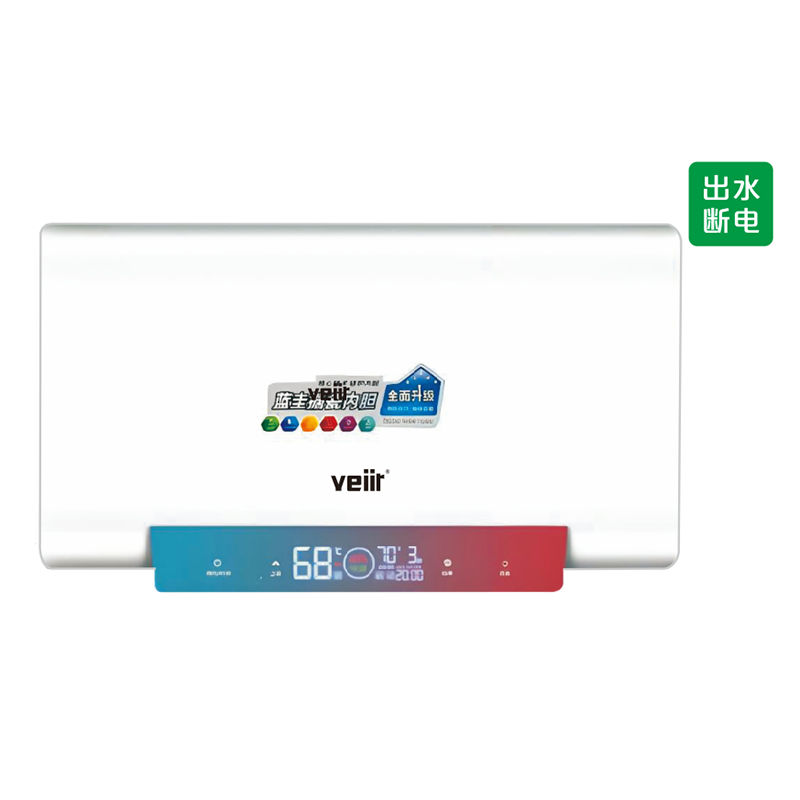 华蒂电器·华蒂油烟机,华蒂燃气灶具,华蒂消毒柜,华蒂蒸箱&烤箱,华蒂嵌入式微波炉,华蒂电热水器,华蒂燃气热水器（变频）吸油烟机