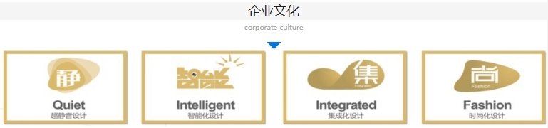 企业文化.jpg